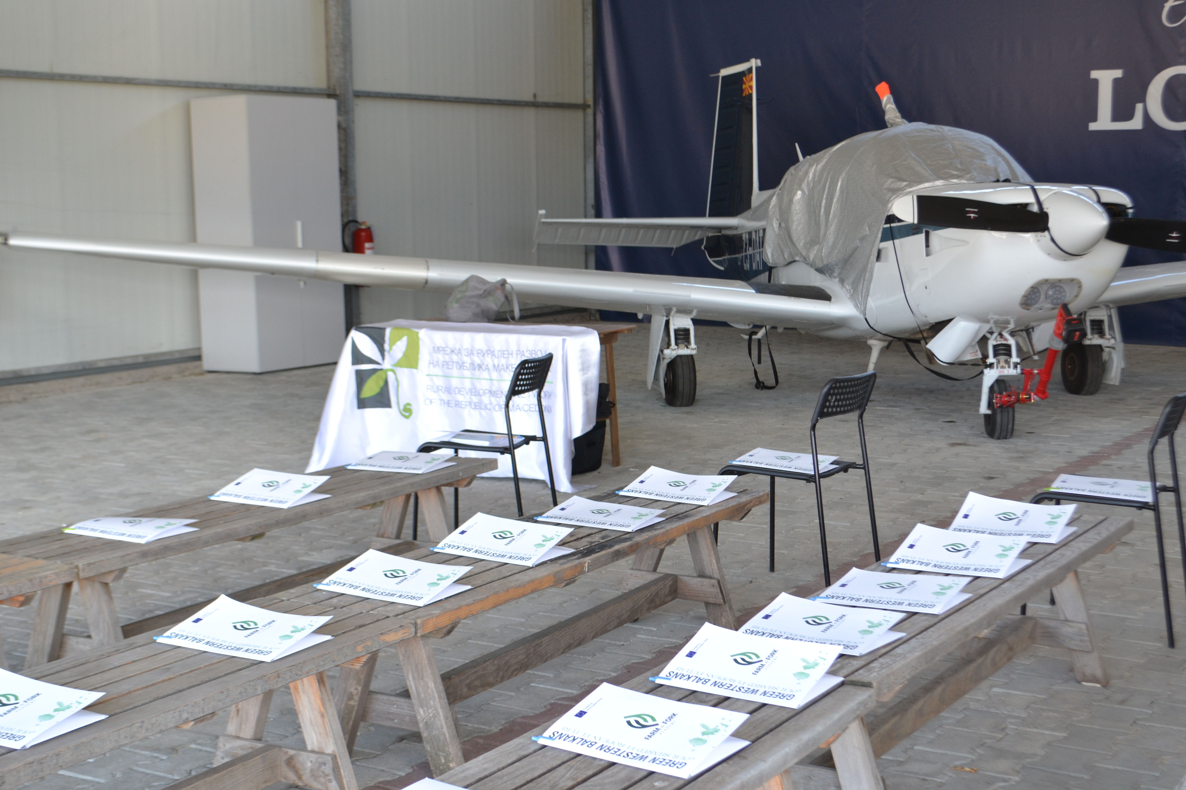 Мрежата за рурален развој – 15 години посветеност